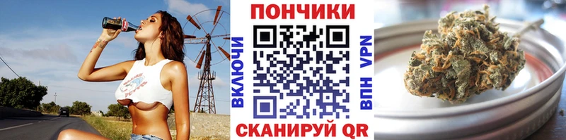 Какие есть наркотики Тамбов NBOMe  Cocaine  A-PVP  МЕФ  Каннабис 