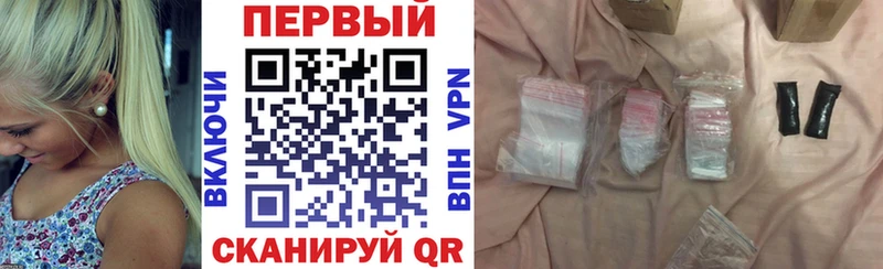 что такое   Тамбов  АМФЕТАМИН 98% 