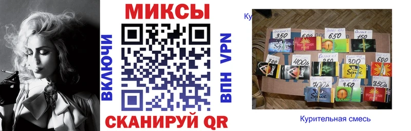 БУТИРАТ BDO  Тамбов 