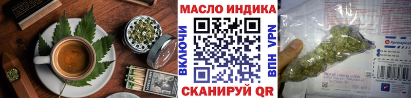 Cannafood конопля  Тамбов 
