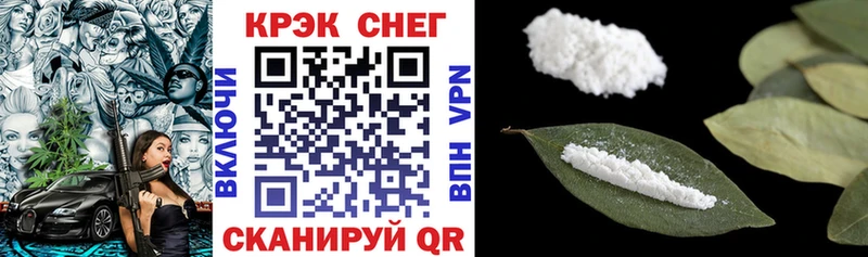 это телеграм  Тамбов  КОКАИН 99% 