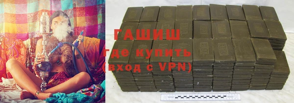 амф Бронницы