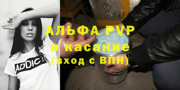 MESCALINE Верхнеуральск