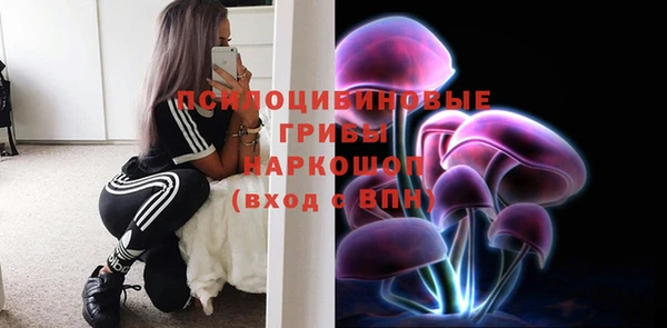 кокаин премиум Верея