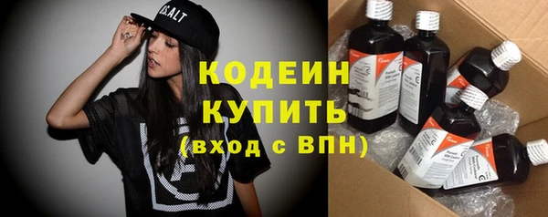 MESCALINE Верхнеуральск