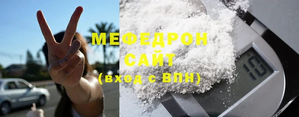 кокаин премиум Верея