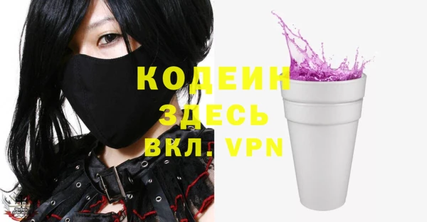MESCALINE Верхнеуральск