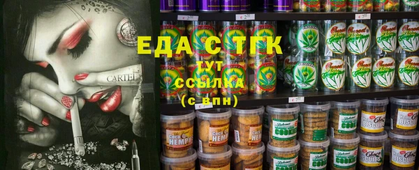 2c-b Бородино