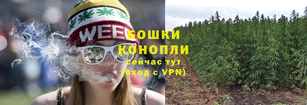 COCAINE Бугульма
