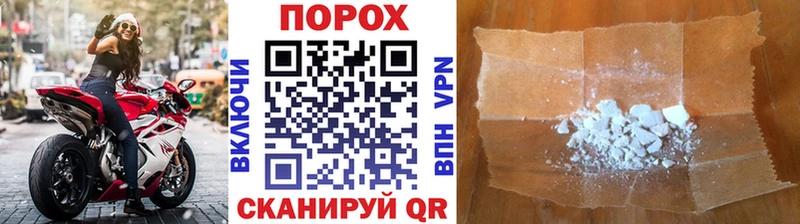 Первитин кристалл  цены наркотик  Тамбов 