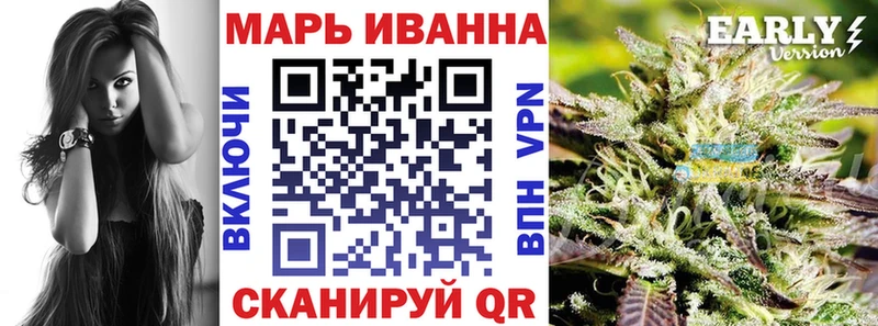 Конопля MAZAR  купить закладку  Тамбов 